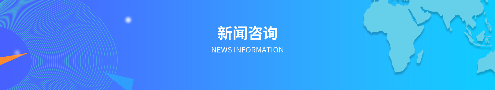 ���֪ʶ